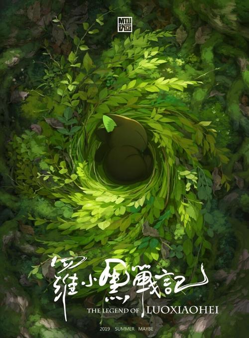 不动产查询显示发证