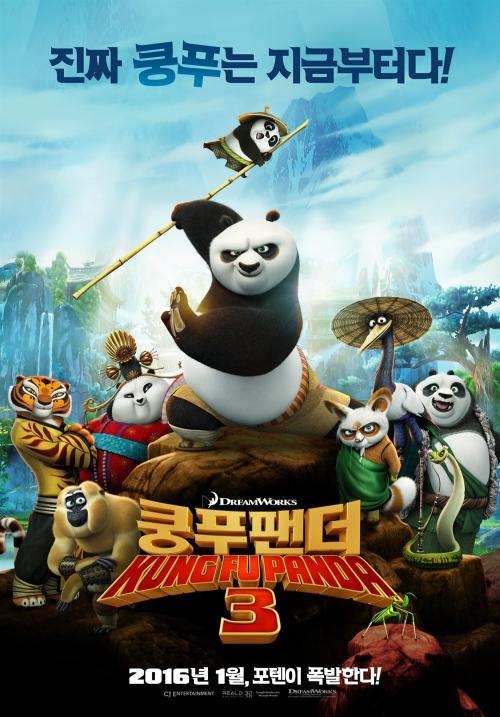 不丹护照买个多少钱